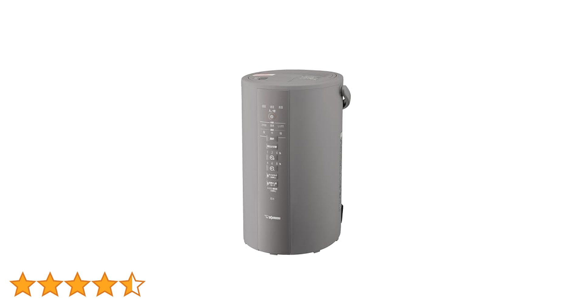 新品☆未使用☆1年保証付象印マホービンEE-DE50-HA スチーム式加湿器 Amazon.co.jp: 象印マホービン 加湿器 スチーム式 3.0L グレー